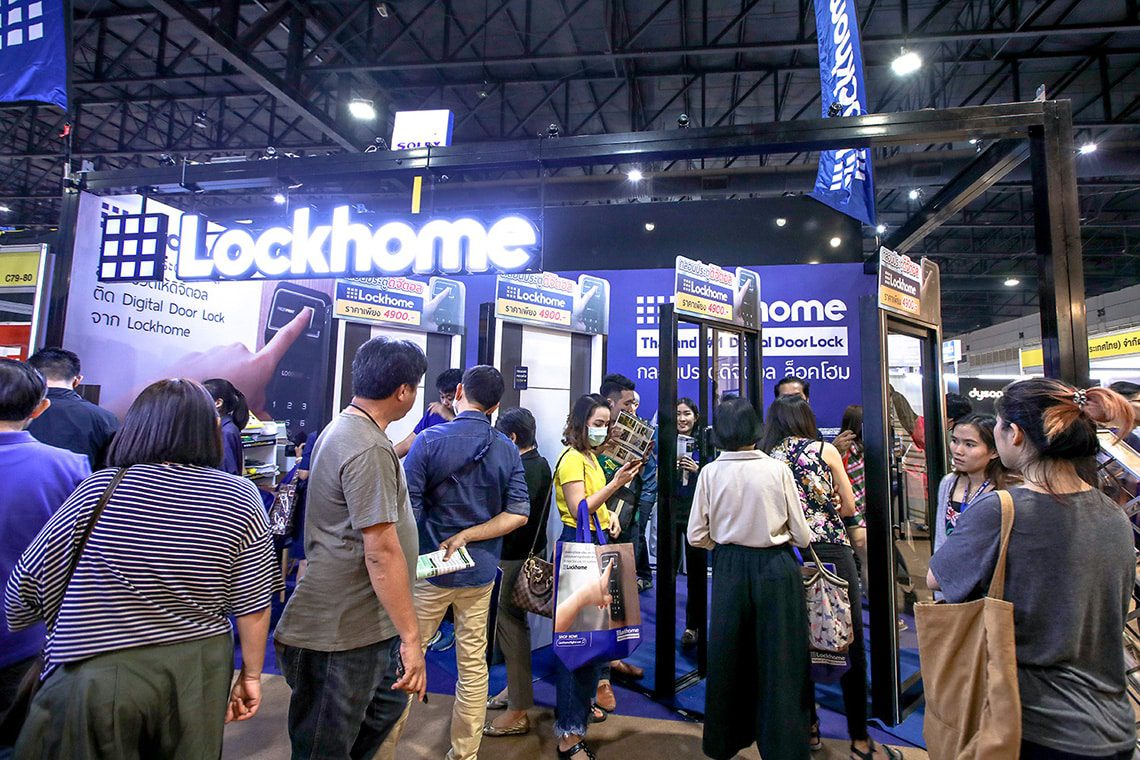Digital Door Lock ยี่ห้อไหนดี