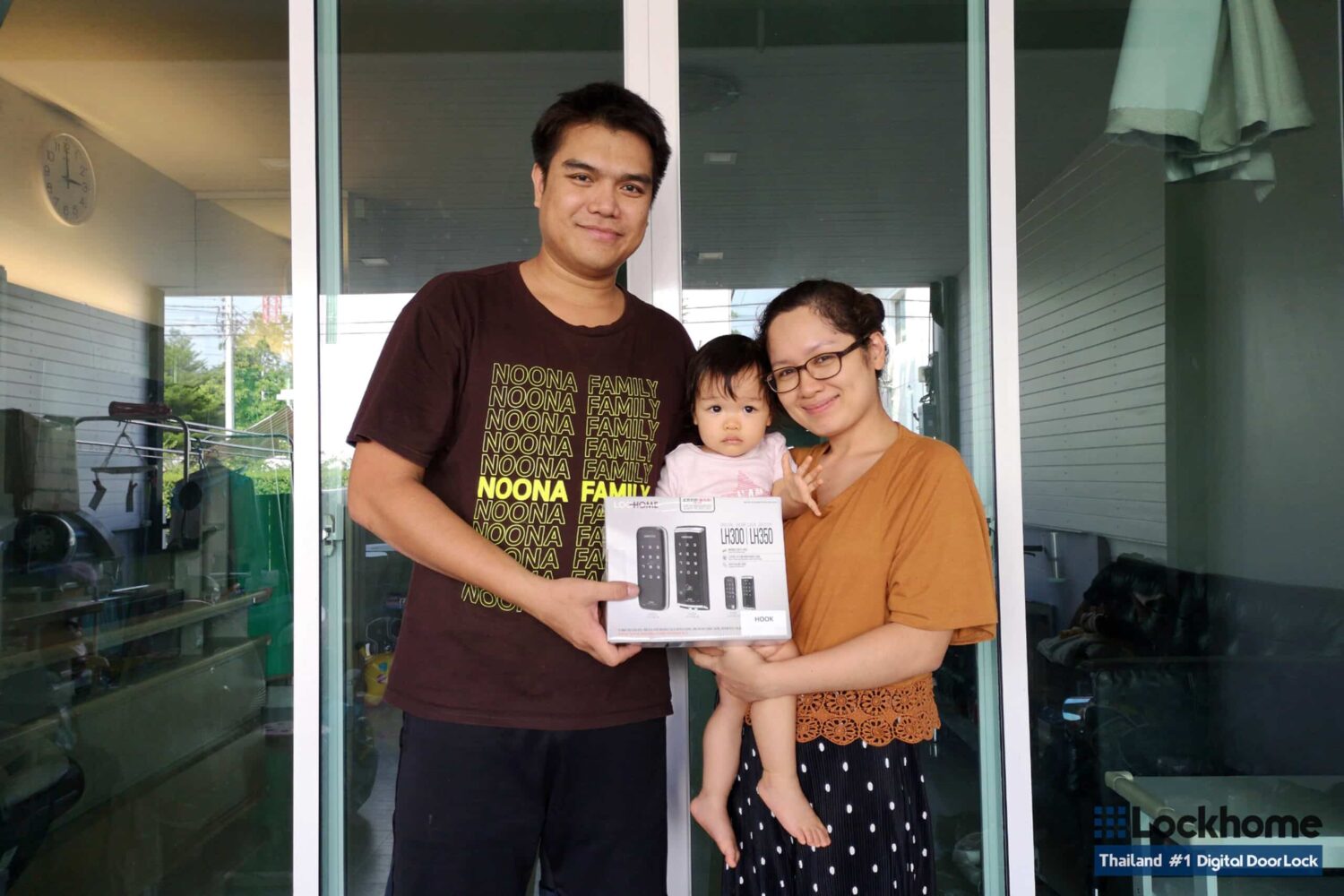 Digital Door Lock ยี่ห้อไหนดี