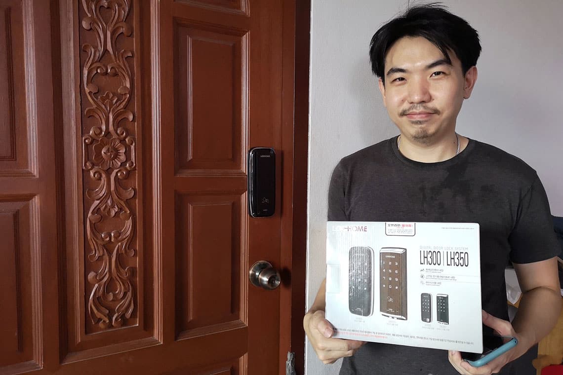 Digital Door Lock ยี่ห้อไหนดี