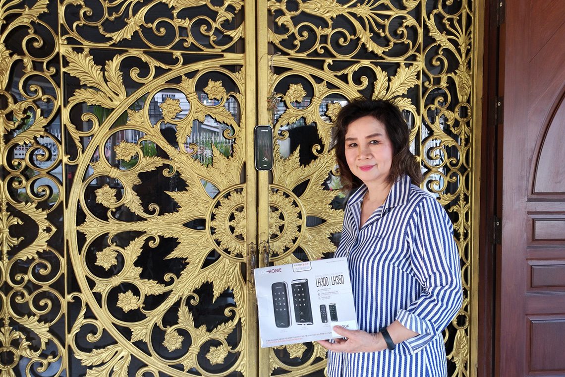 Digital Door Lock ยี่ห้อไหนดี