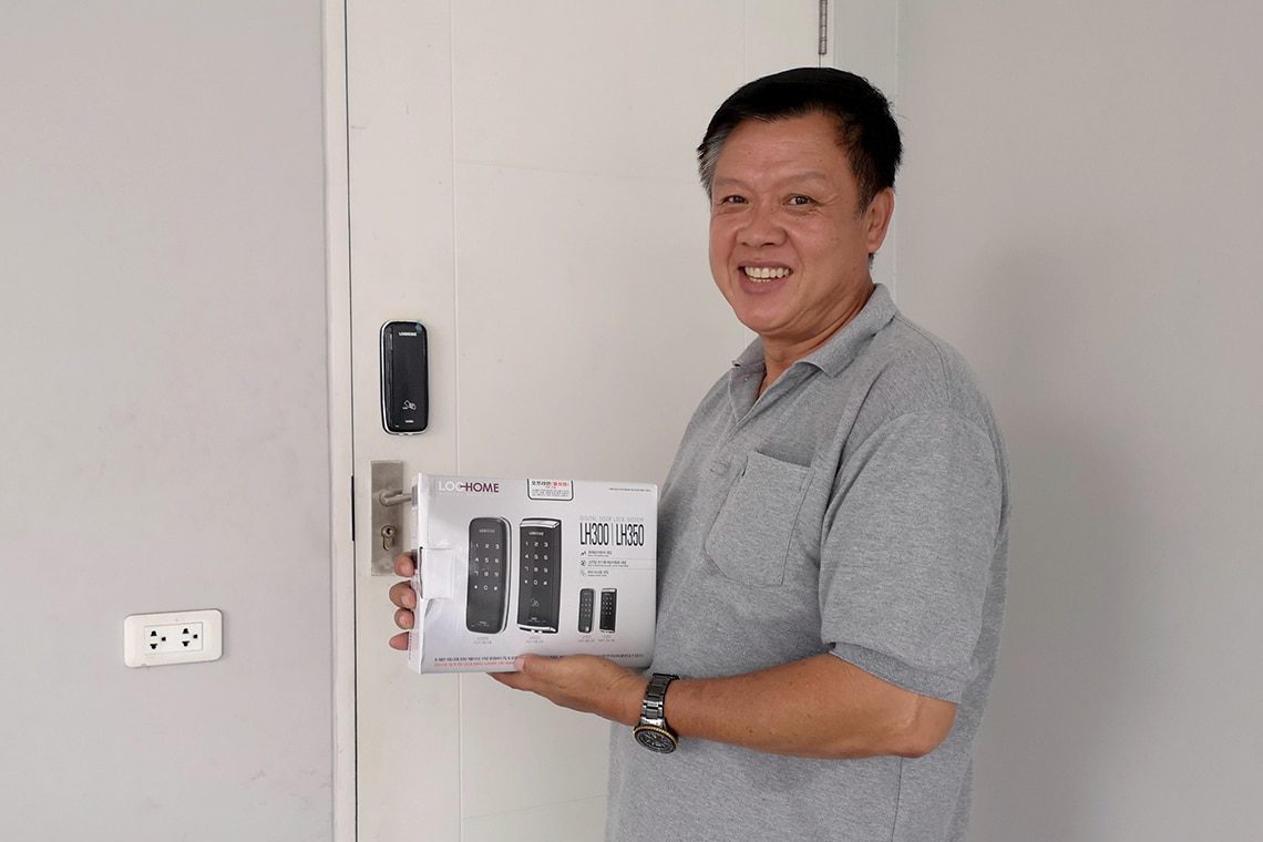 Digital Door Lock ยี่ห้อไหนดี