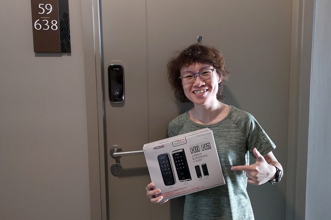 Digital Door Lock ยี่ห้อไหนดี