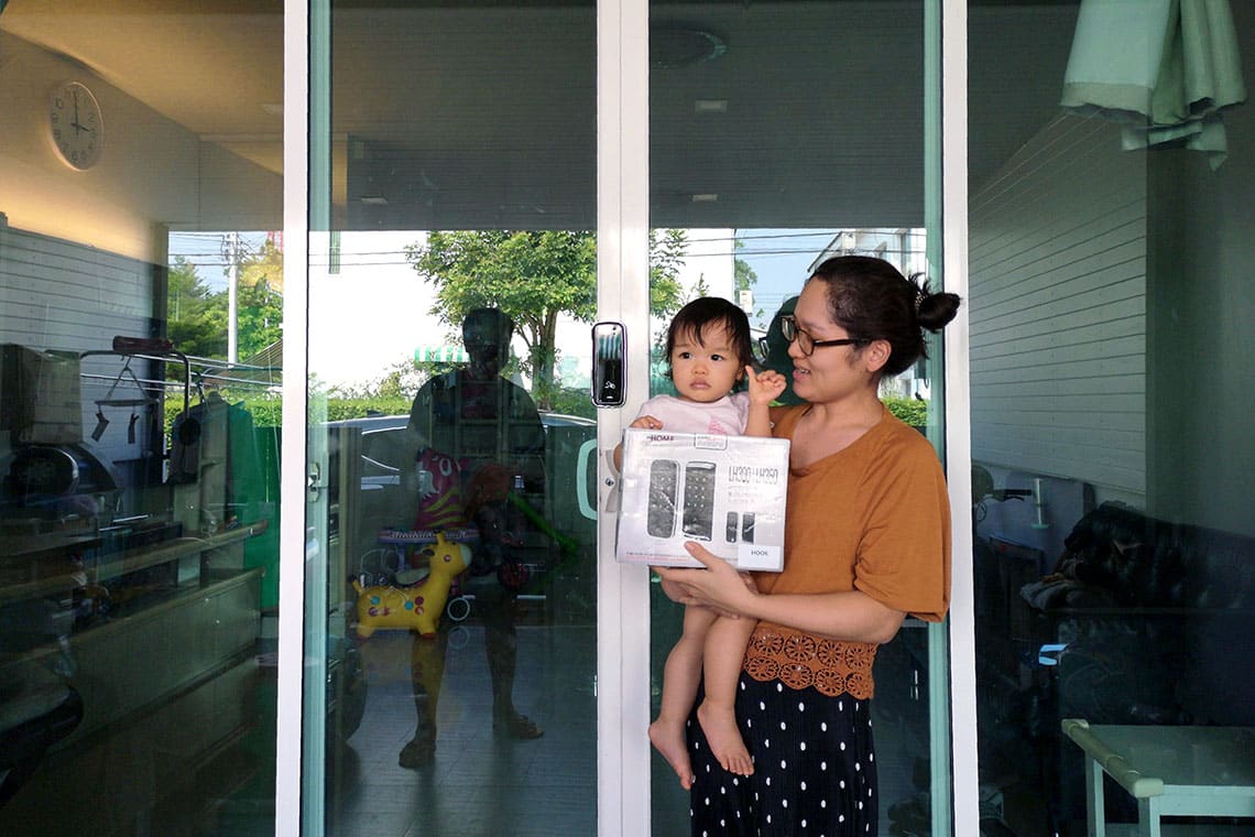 Digital Door Lock ยี่ห้อไหนดี