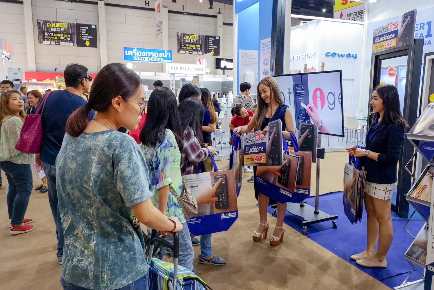 Digital Door Lock ยี่ห้อไหนดี