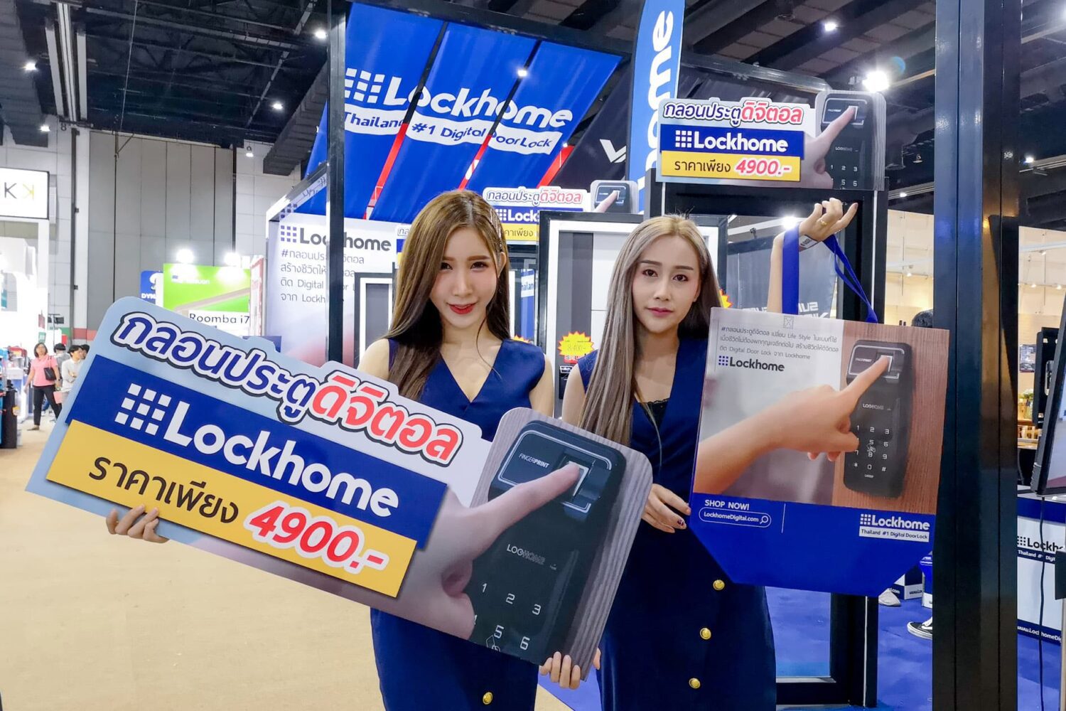 Digital Door Lock ยี่ห้อไหนดี