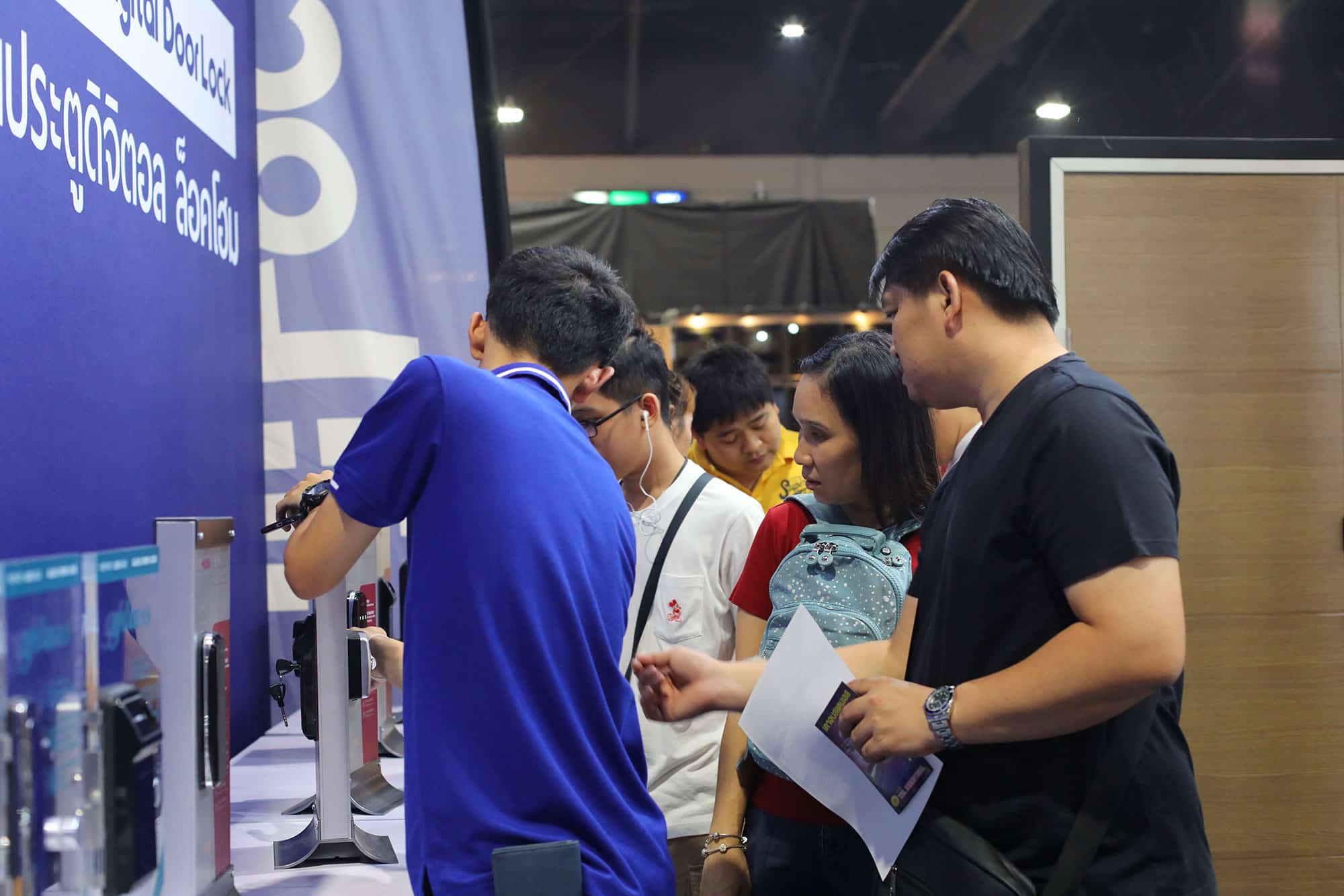 Digital Door Lock ยี่ห้อไหนดี