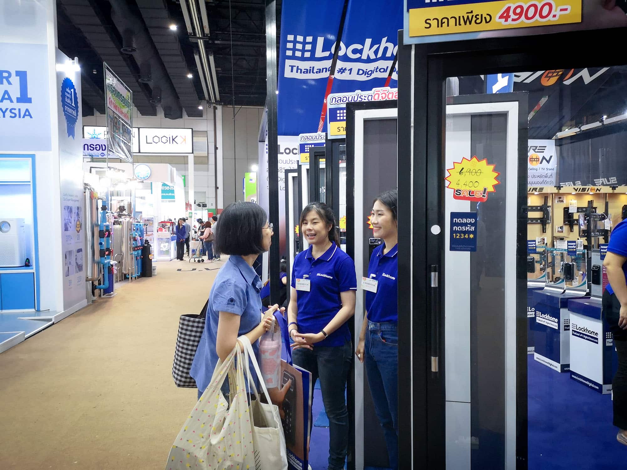 Digital Door Lock ยี่ห้อไหนดี