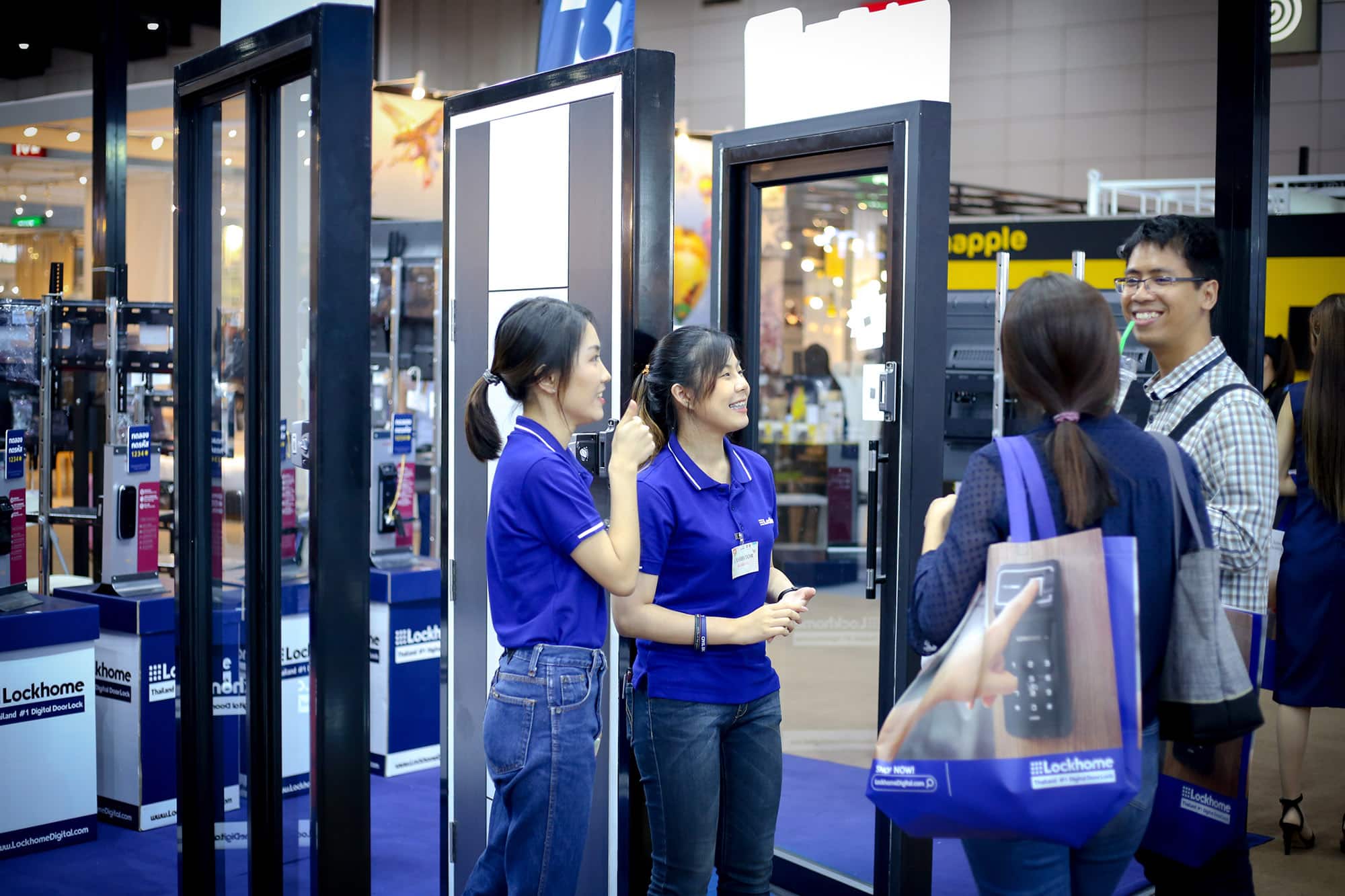 Digital Door Lock ยี่ห้อไหนดี