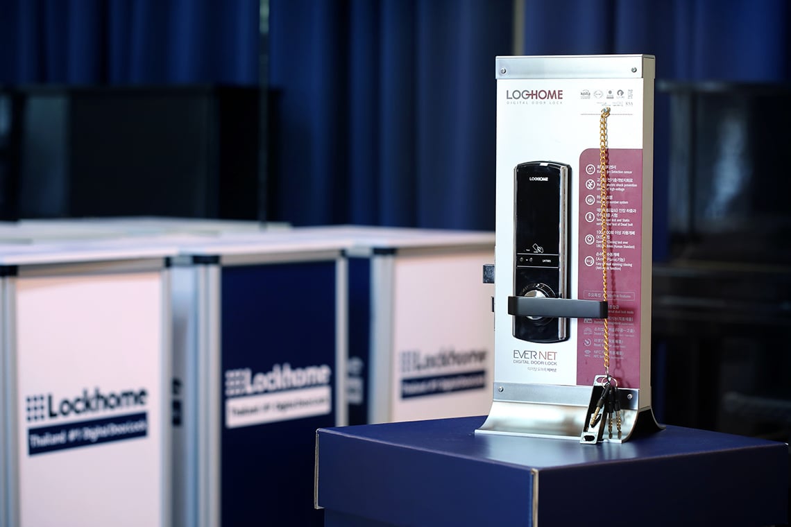 Digital Door Lock ยี่ห้อไหนดี