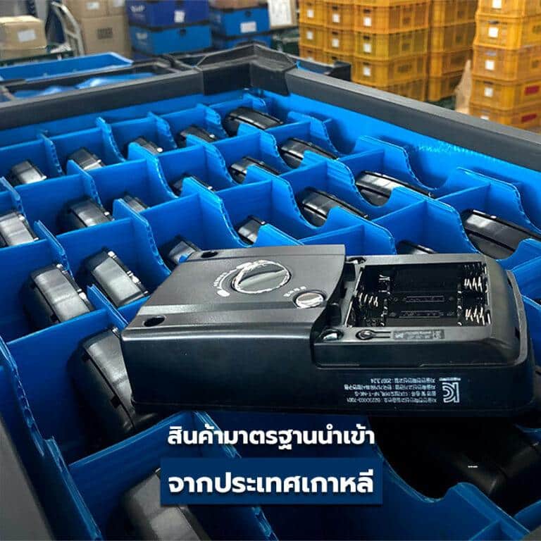 กลอนประตู Lockhome: คุณภาพระดับมาตรฐาน นำเข้าจากเกาหลีโดยตรง