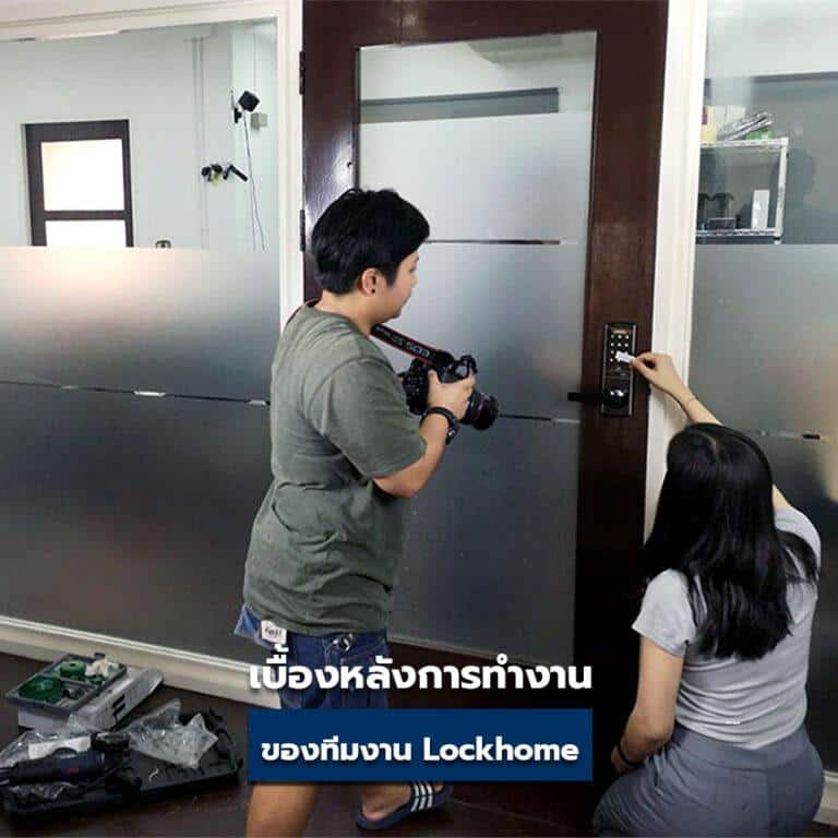 เบื้องหลังการทำงานของเรา