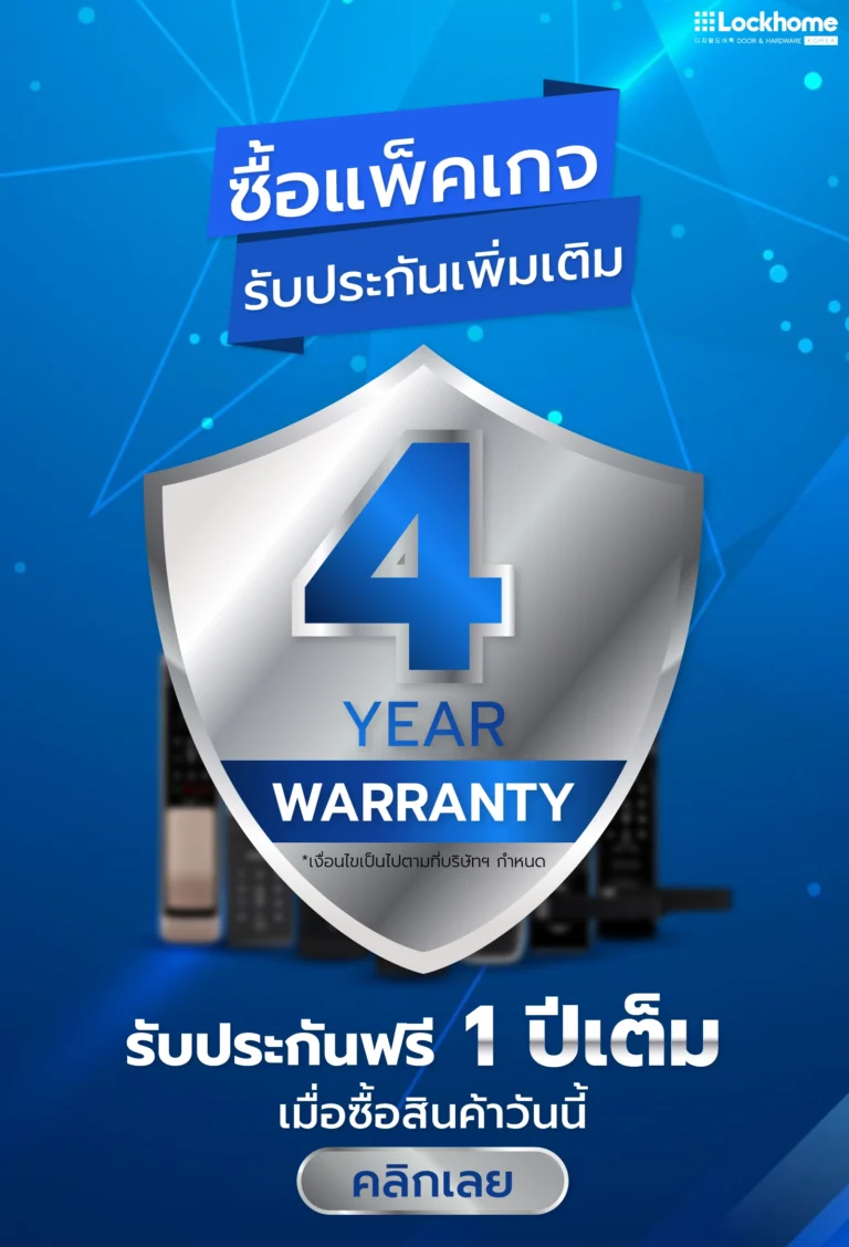 digital door lock lockhome