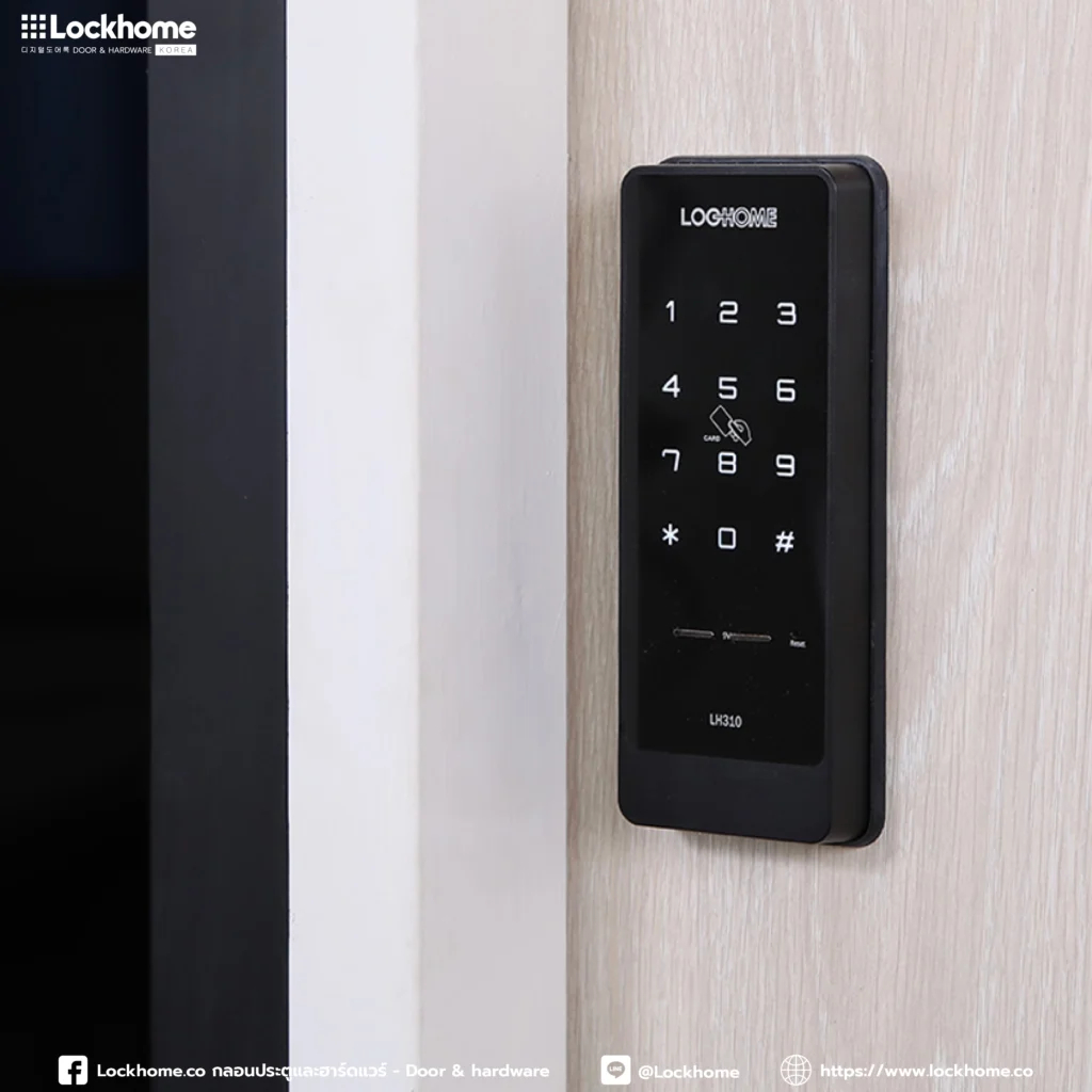 ทำไมต้อง Ecoen รุ่นกดรหัส จาก Lockhome?