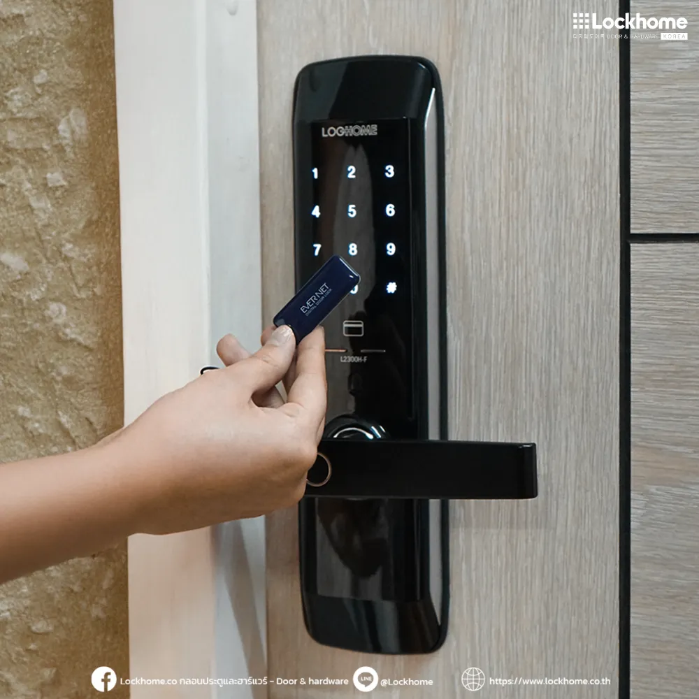 ไขความลับ "Mortise Lock": ทำไมถึงเป็นระบบที่ปลอดภัยที่สุด?