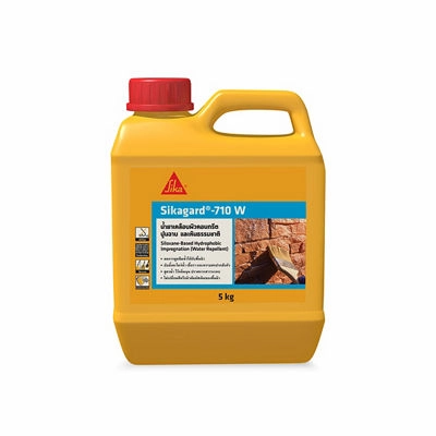 Sikagard 710W