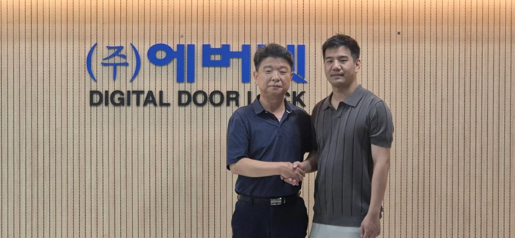 From Korea