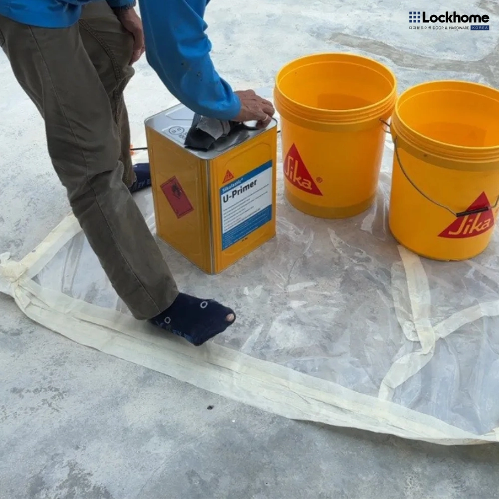 Sikalastic 632 R คืออะไร