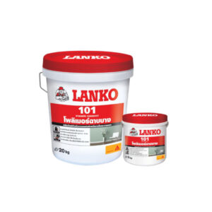 Lanko 101 Parenduit (แลงโก้ 101 พาเรนดวิท)