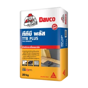 Davco TTB Plus (เดพโก้ ทีทีบี พลัส)