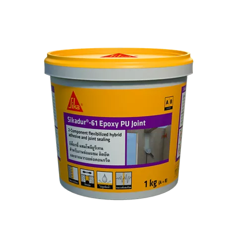 Sikadur®-61 Epoxy PU Joint (ซิก้าดัวร์-61 อีพ็อกซี่ โพลียูรีเทน )