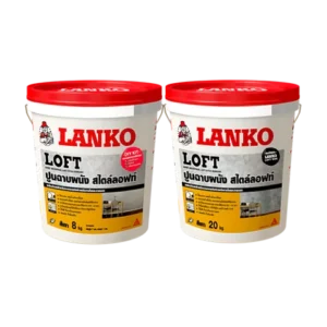 Lanko Loft (แลงโก้ LOFT แลงโก้ ลอฟท์)