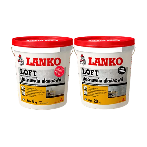 Lanko Loft (แลงโก้ LOFT แลงโก้ ลอฟท์)