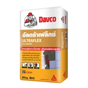 Davco Ultraflex (เดพโก้ อัลตร้าเฟล็กซ์)