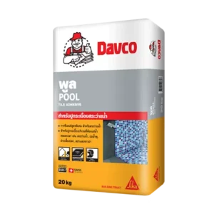 Davco Pool (เดพโก้ พูล)