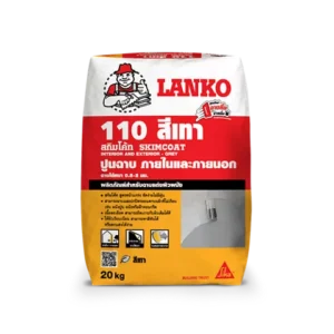 Lanko 110 Skimcoat Grey (แลงโก้ 110 สกิมโค้ท สีเทา ภายในและภายนอก)