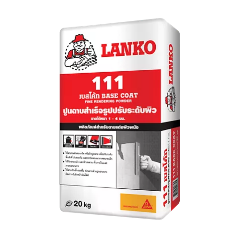 Lanko 111 Basecoat (แลงโก้ 111 ไฟน์โค้ท)