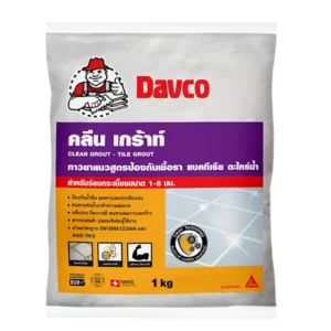 Davco Clean Grout (เดพโก้ คลีน เกร้าท์)