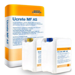 Sika Ucrete MF 40 AS (ซิก้ายูครีต เอ็มเอฟ40 เอเอส)