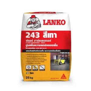 lanko 243 floor hardener (แลงโก้ 243 ฟลอร์ ฮาร์ดเดนเนอร์)