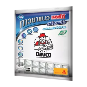 Davco Glass Block Color Grout (เดพโก้ บล็อกแก้ว ป้องกันราดำไร้ฝุ่น)