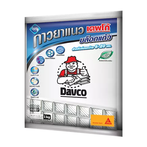 Davco Glass Block Color Grout (เดพโก้ บล็อกแก้ว ป้องกันราดำไร้ฝุ่น)
