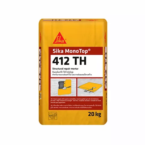 Sika® MonoTop®-412TH (ซิก้าโมโนท็อป-412 ทีเอช)