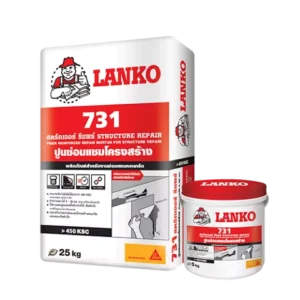 Lanko 731 Structure Repair (แลงโก้ 731 สตรัคเจอร์ รีแพร์)
