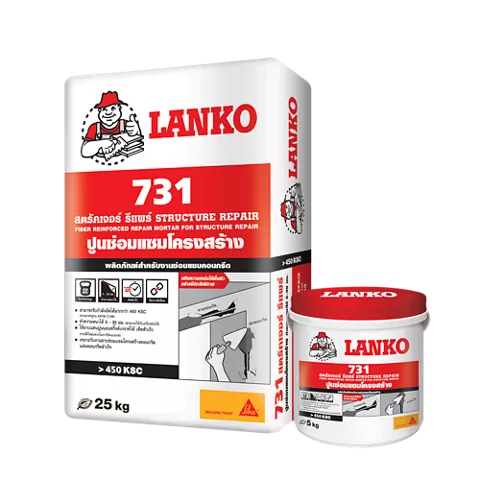 Lanko 731 Structure Repair (แลงโก้ 731 สตรัคเจอร์ รีแพร์)