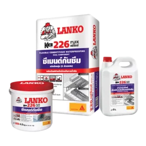 Lanko 226 Flex (แลงโก้ 226 เฟล็กซ์)