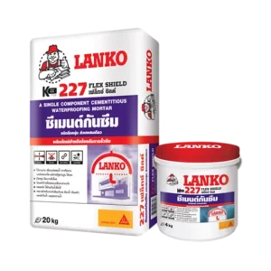 Lanko 227 Flex Shield (แลงโก้ 227 เฟล็กซ์ ชิลด์)