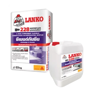 Lanko 228 Superflex (แลงโก้ 228 ซุปเปอร์ เฟล็กซ์)