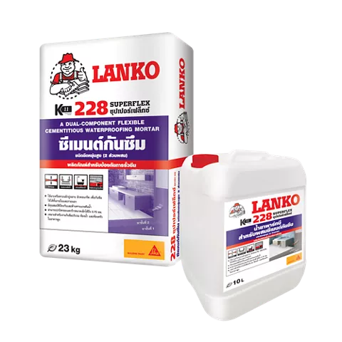 Lanko 228 Superflex (แลงโก้ 228 ซุปเปอร์ เฟล็กซ์)