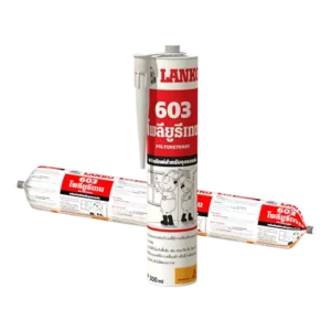 Lanko 603 Polyurethane (แลงโก้ 603 โพลียูรีเทน)