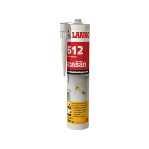 Lanko 612 Acrylic (แลงโก้ 612 อะคริลิก)