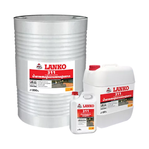 Lanko 311plasticiser (แลงโก้ 311 พลาสท์ติไซส์เซอร์)
