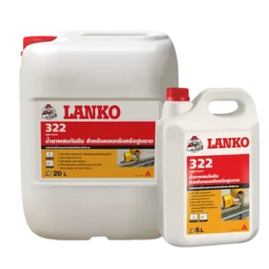 Lanko 322 Proof (แลงโก้ 322 พรูฟ)