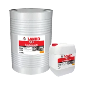 Lanko 361 Cure (แลงโก้ 361 เคียว)