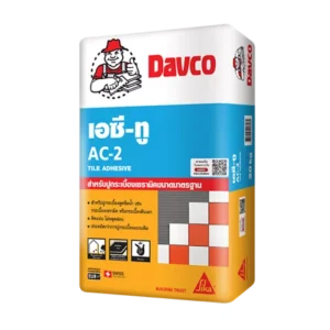 Davco AC 2 (เดพโก้ เอซี-ทู)
