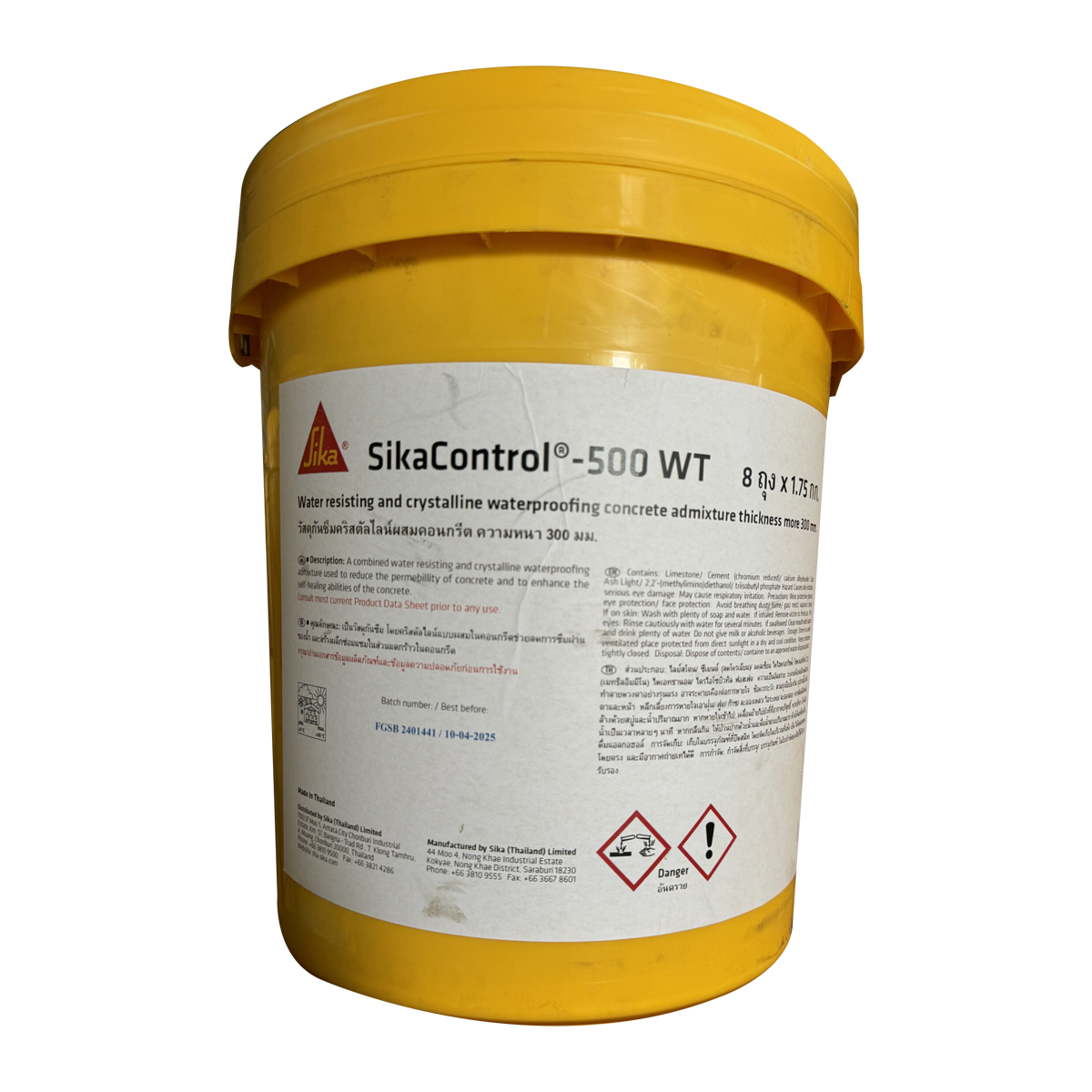 SikaControl®-500 WT (ซิก้าคอนโทรล-500 ดับเบิลยูที)