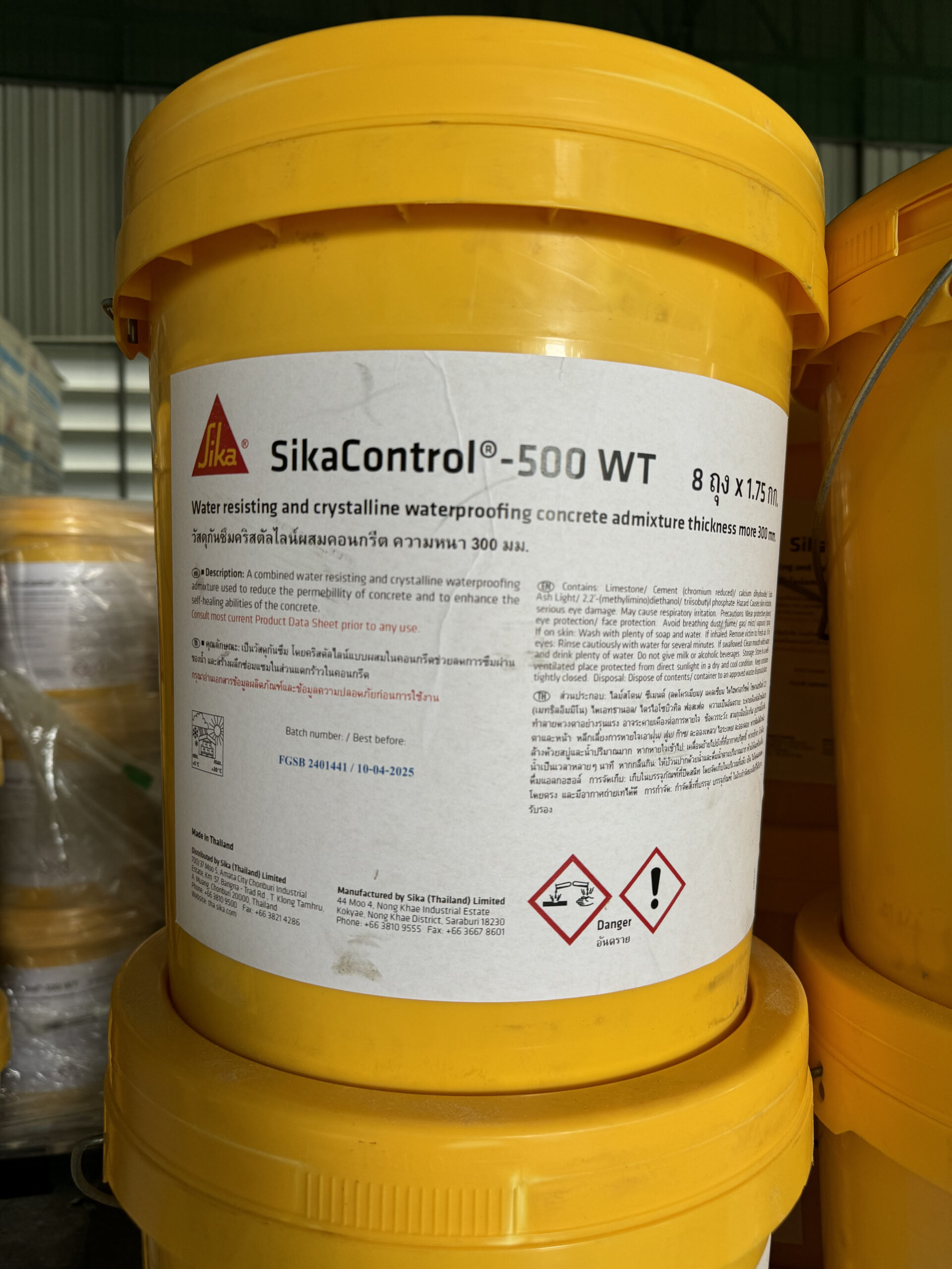 SikaControl®-500 WT (ซิก้าคอนโทรล-500 ดับเบิลยูที) - Image 2
